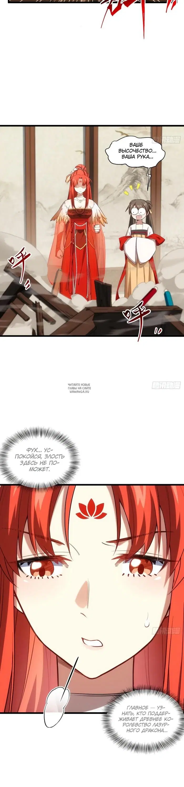 Page 17.000