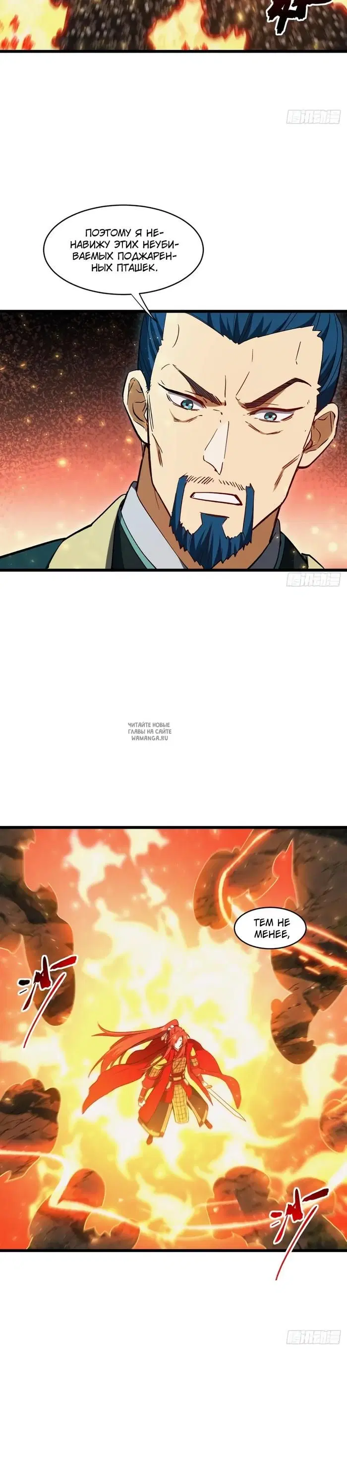 Page 17.000