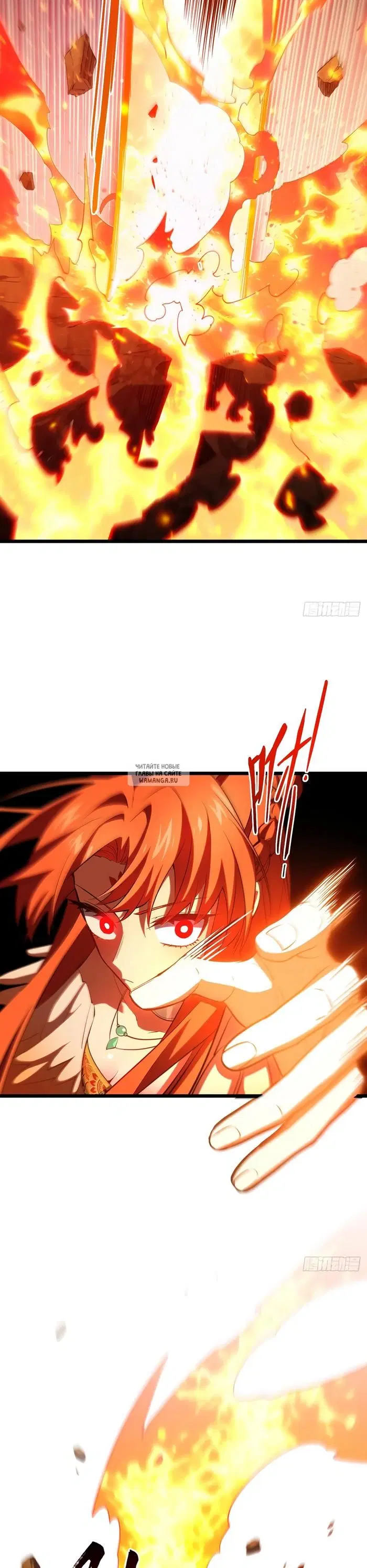 Page 17.000