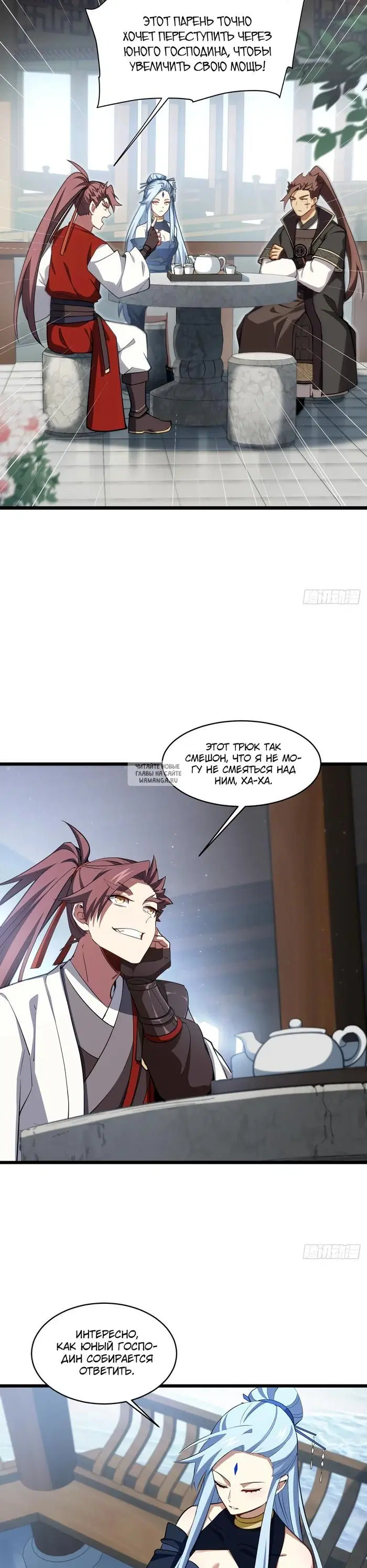 Page 17.000