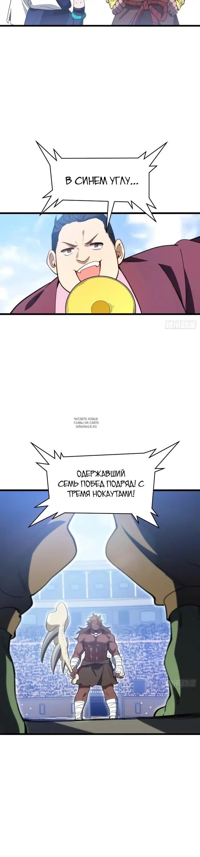 Page 17.000