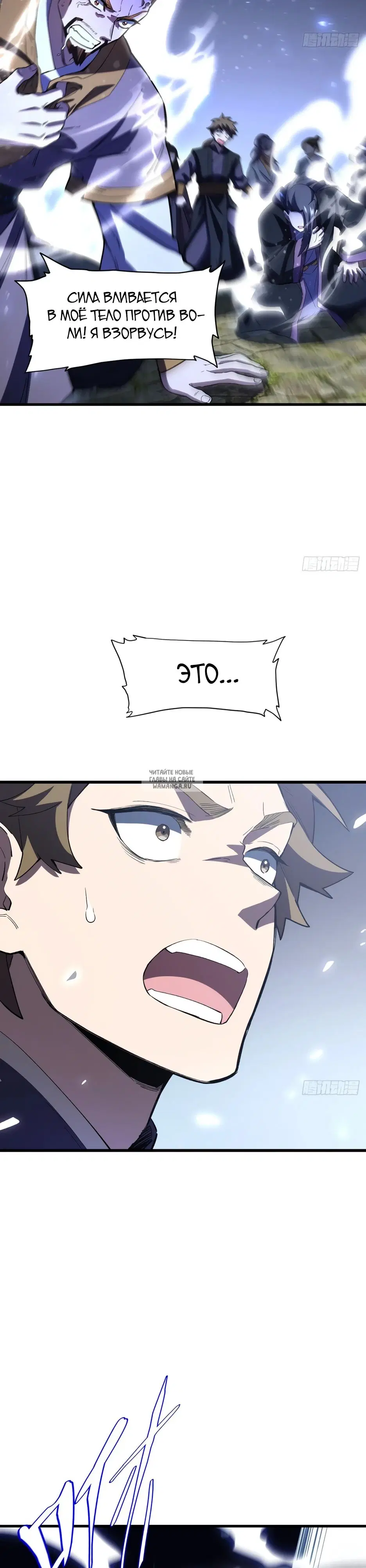 Page 17.000