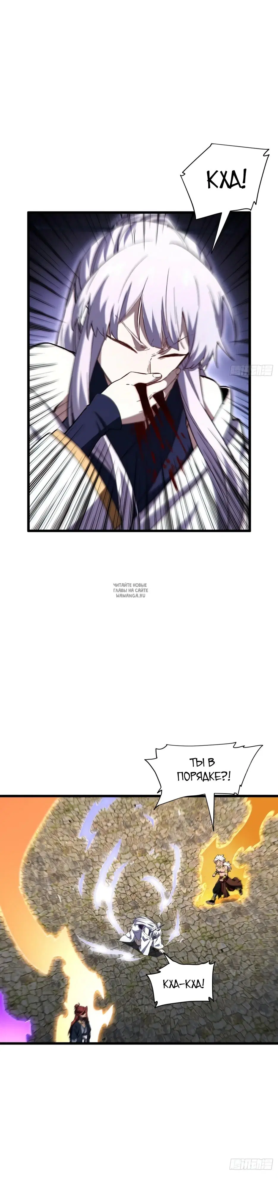 Page 17.000