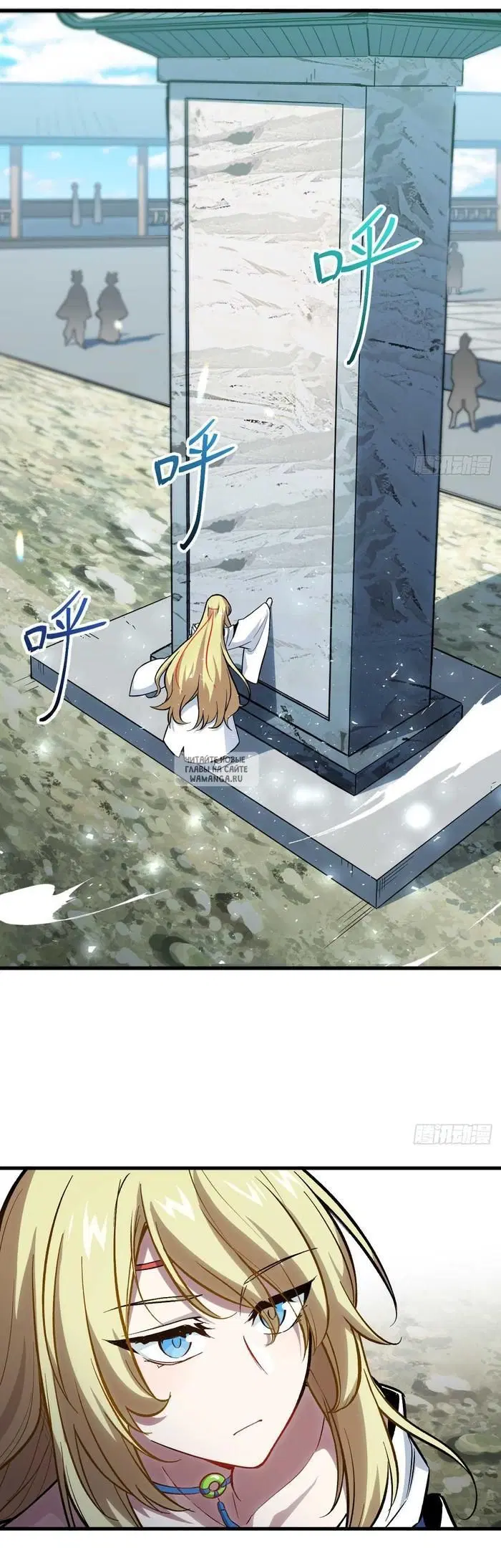 Page 18.000