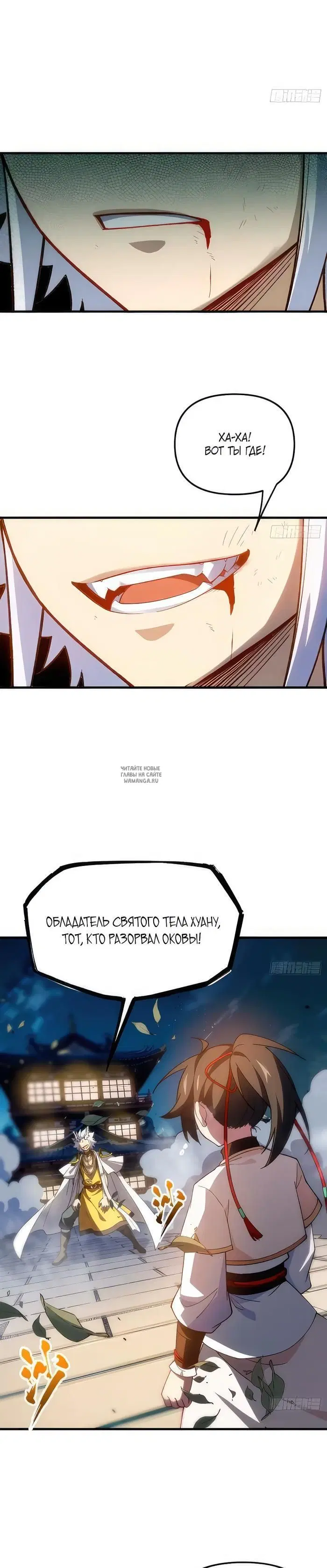 Page 18.000
