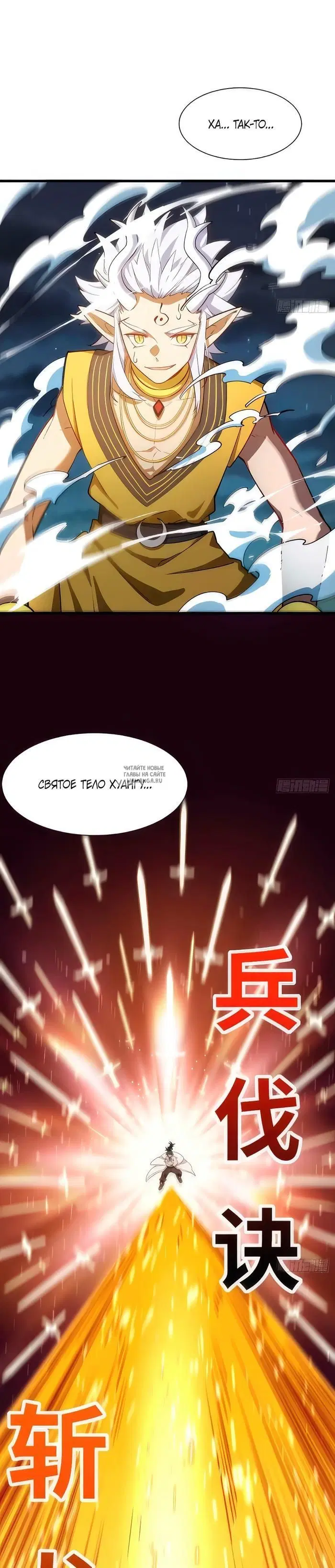 Page 18.000