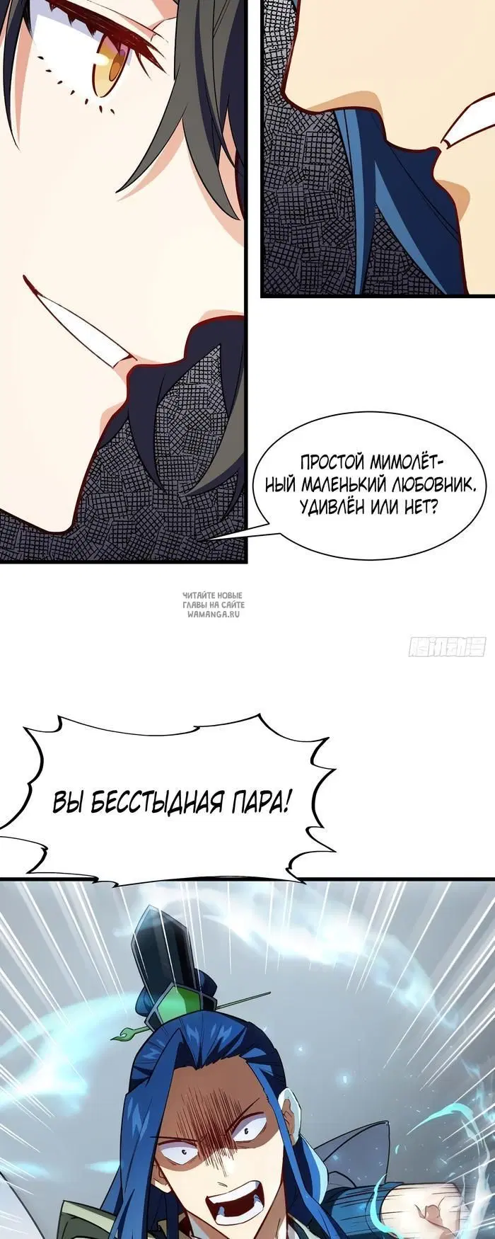 Page 18.000