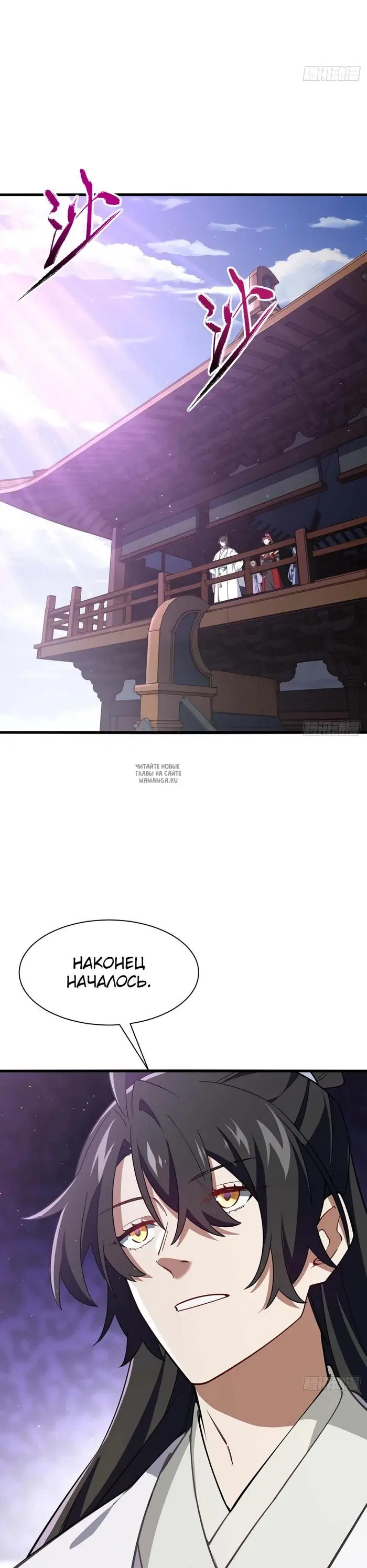 Page 18.000
