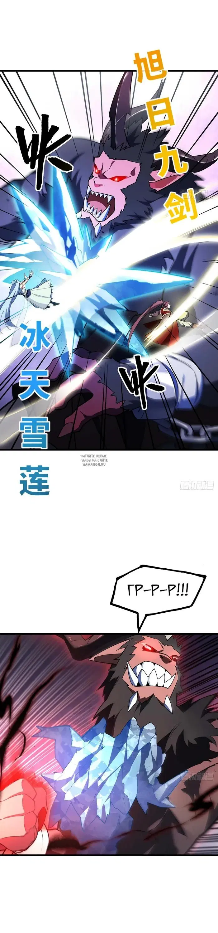 Page 18.000