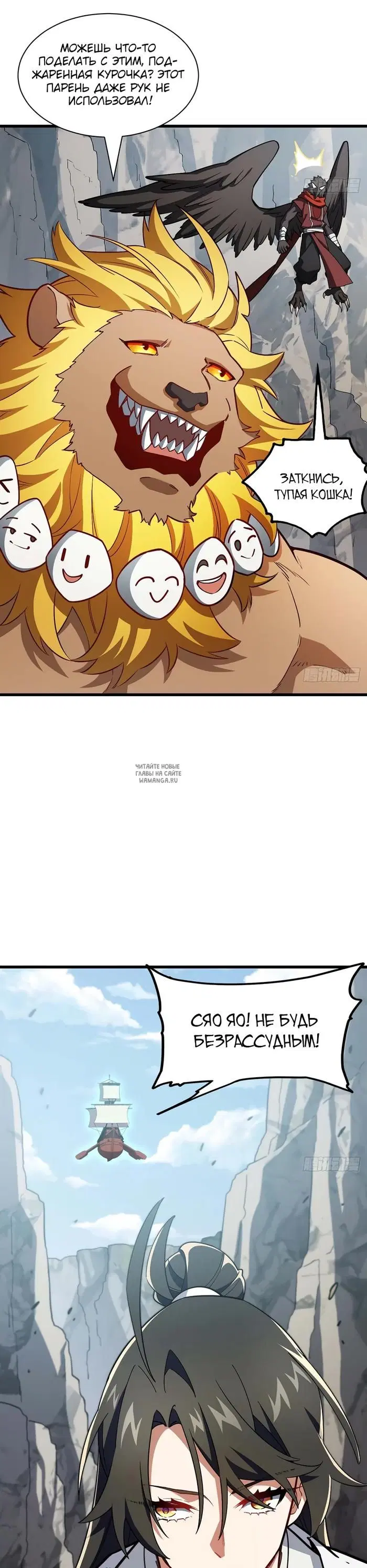 Page 18.000