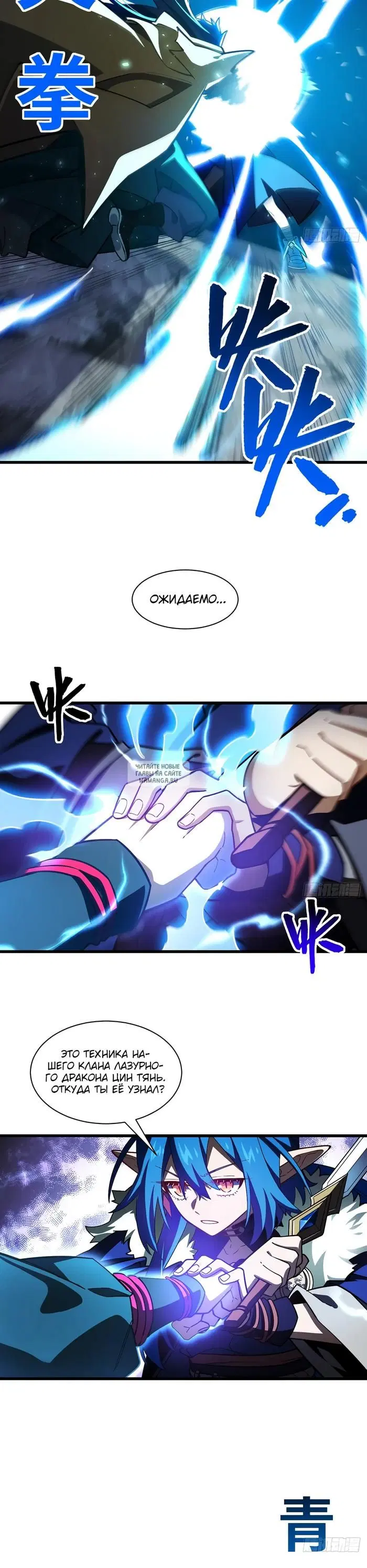 Page 18.000