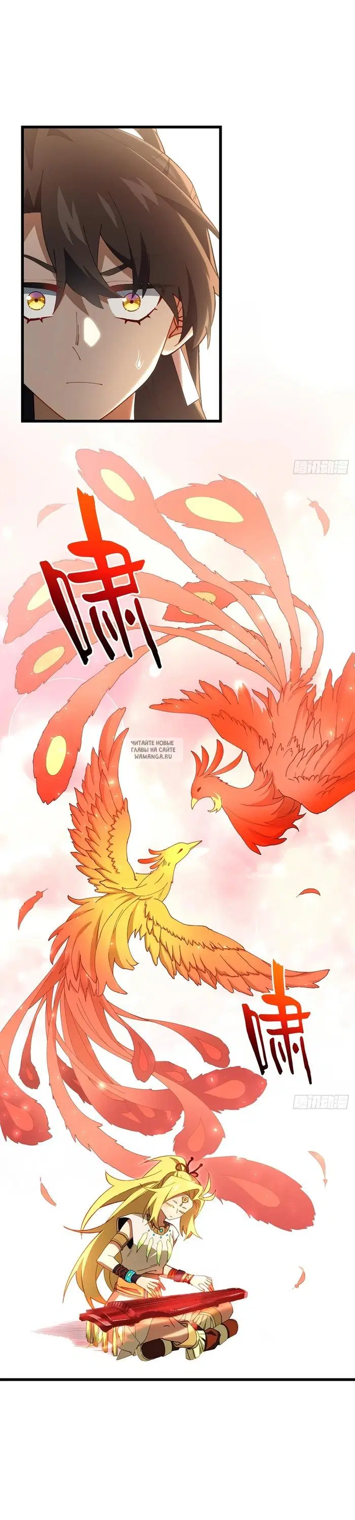 Page 18.000