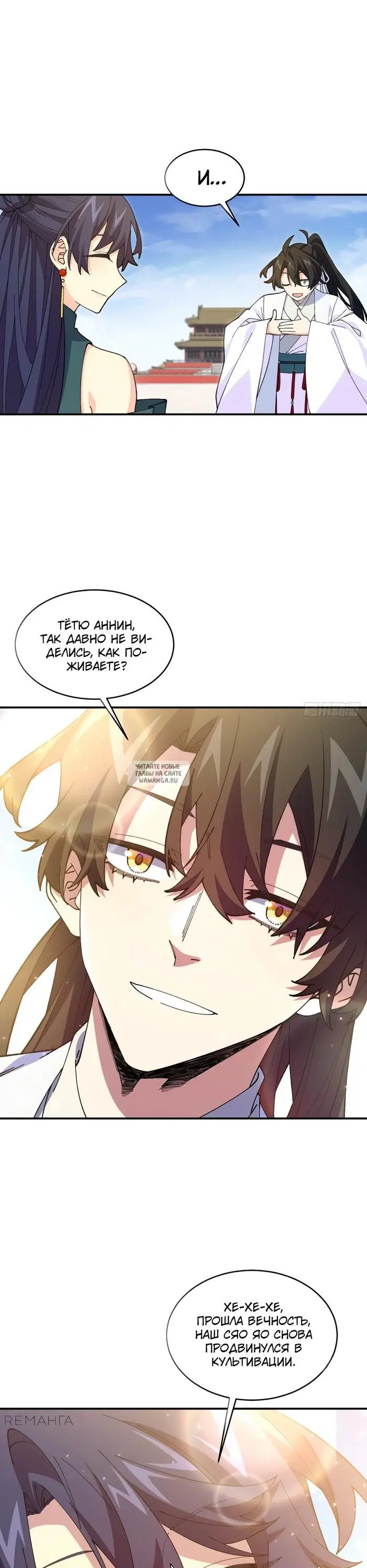 Page 18.000