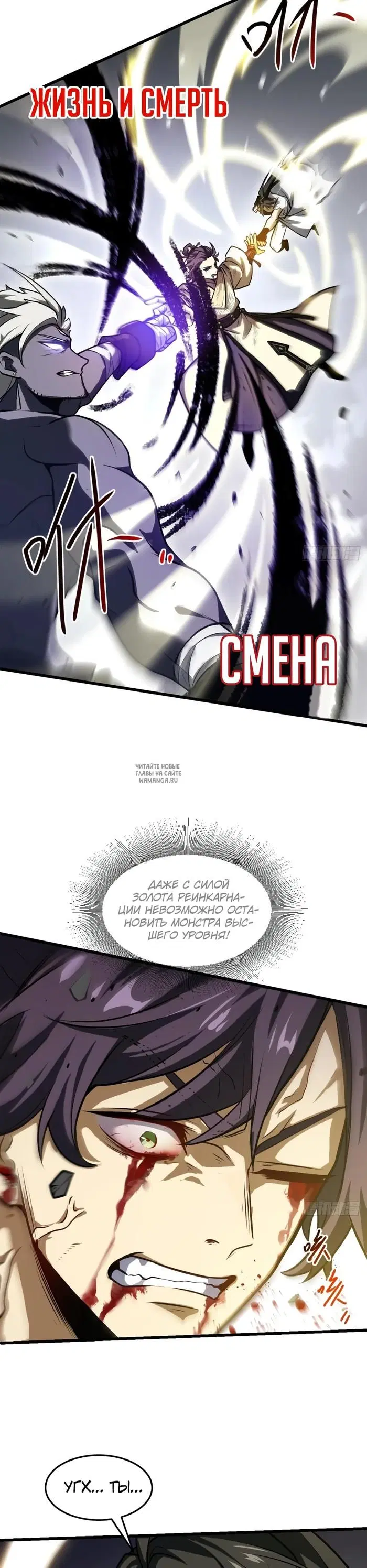 Page 18.000