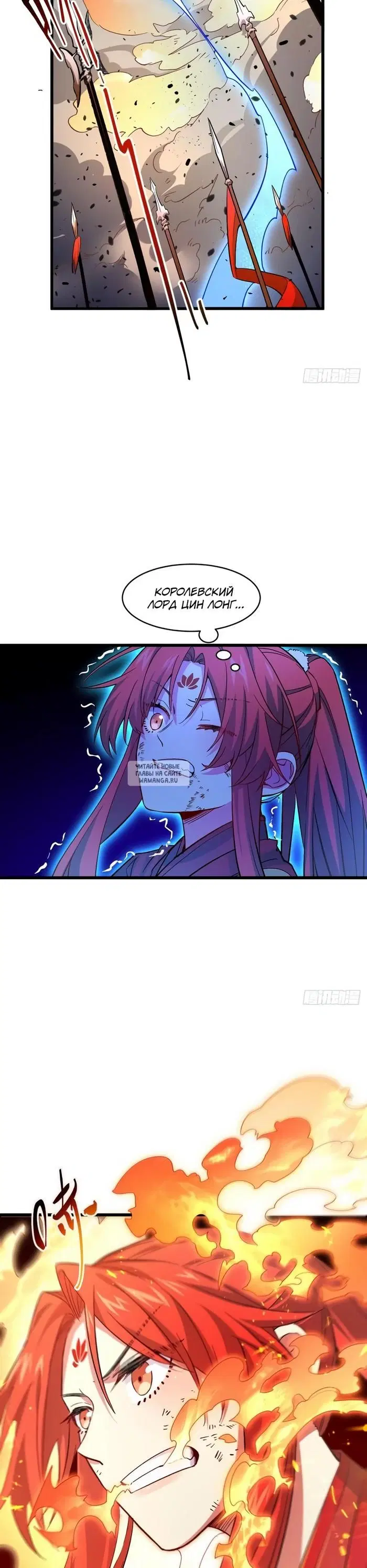 Page 18.000