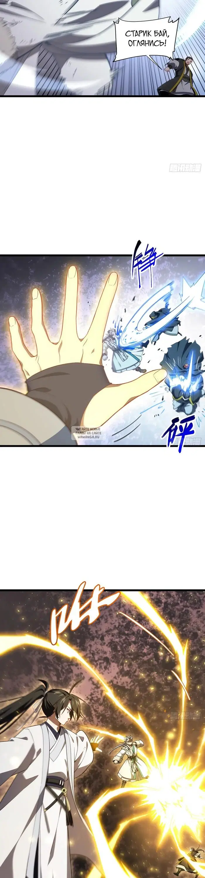 Page 18.000