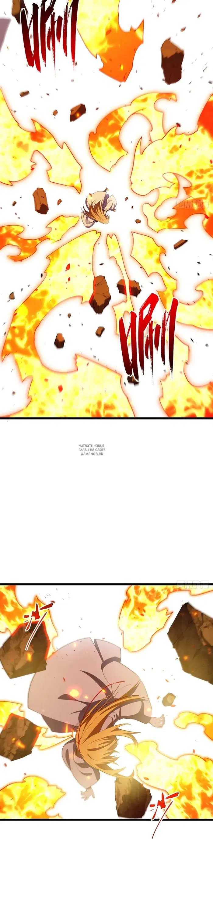 Page 18.000