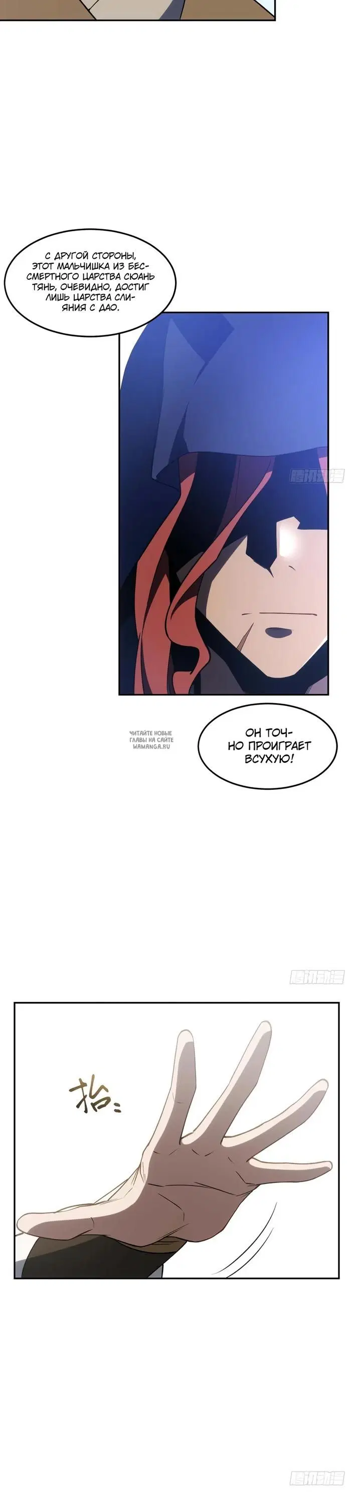 Page 18.000