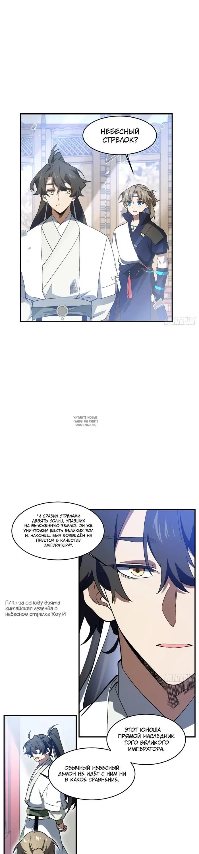 Page 18.000
