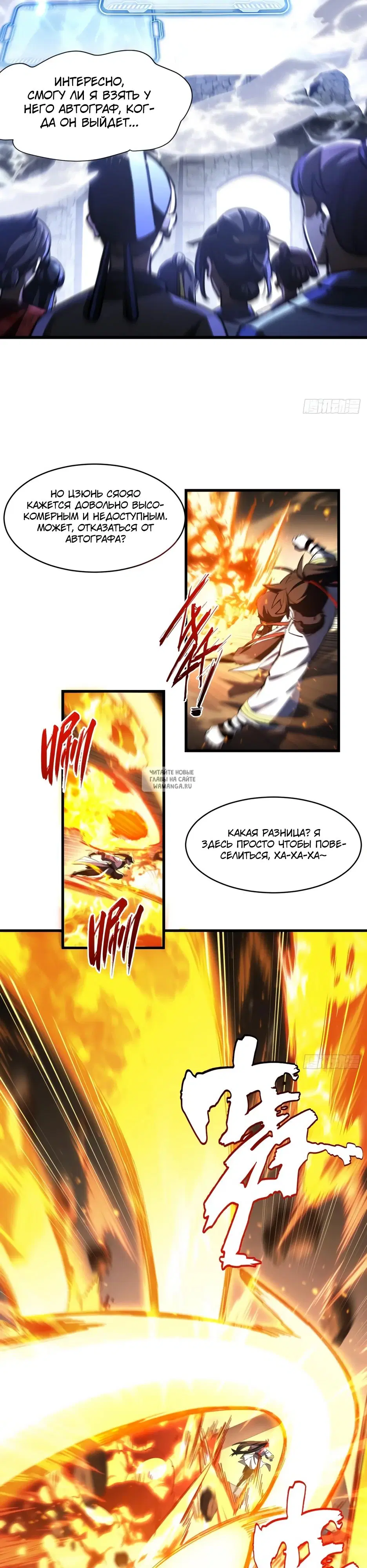 Page 18.000