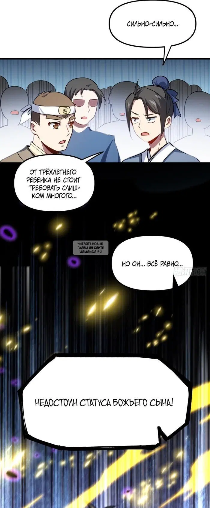 Page 19.000