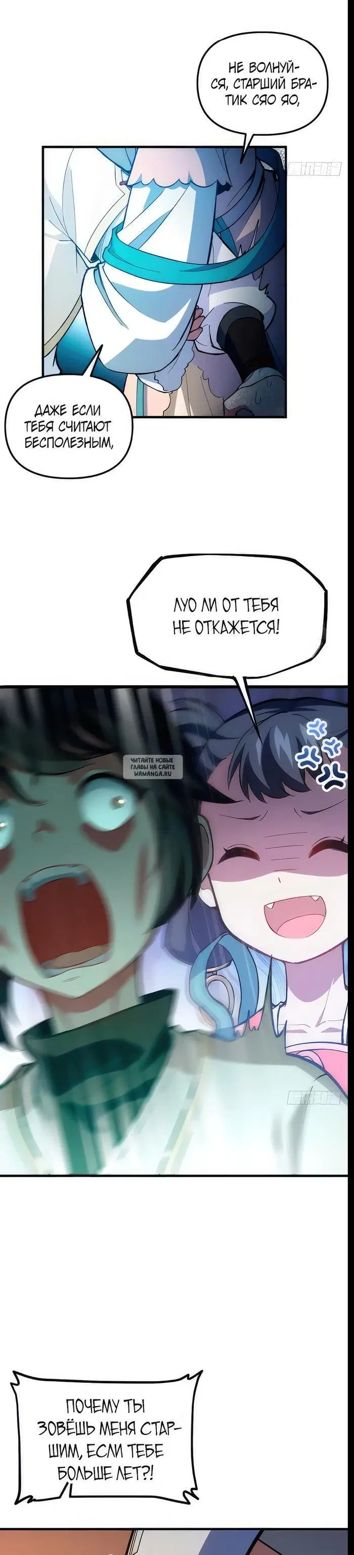 Page 19.000