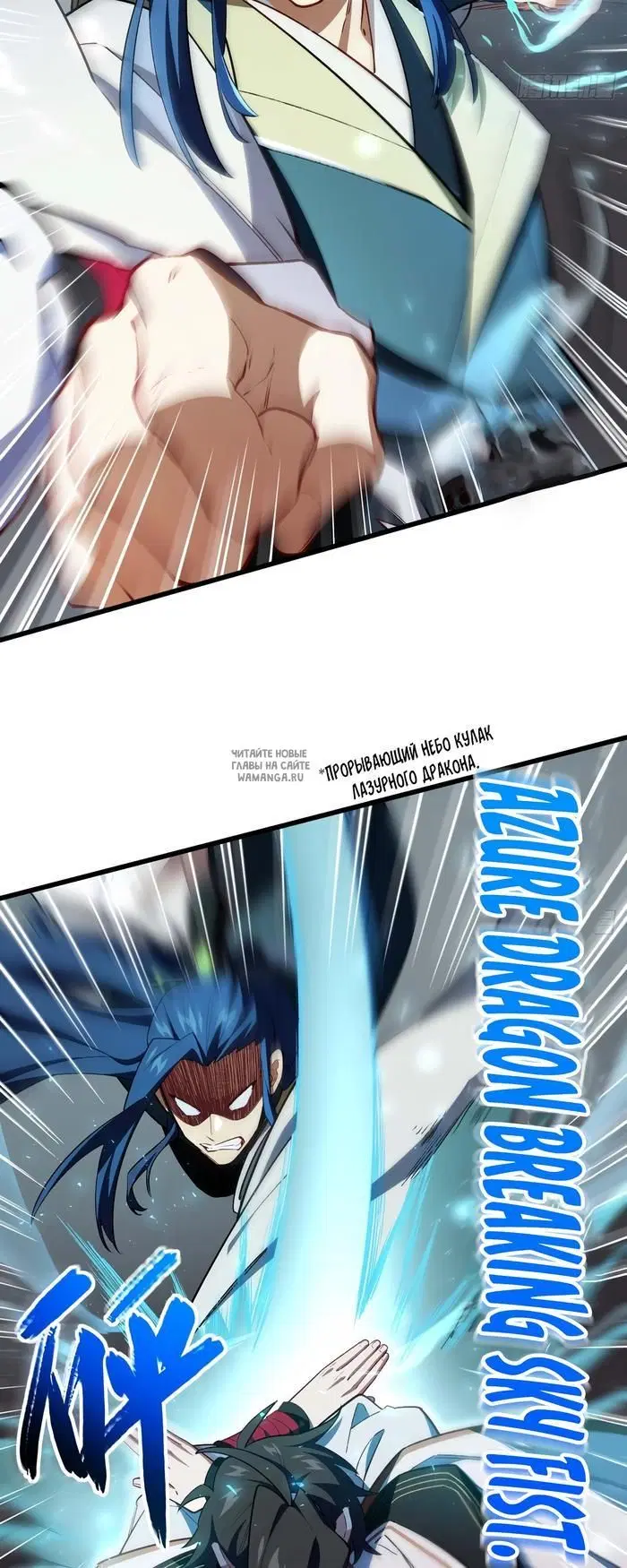 Page 19.000
