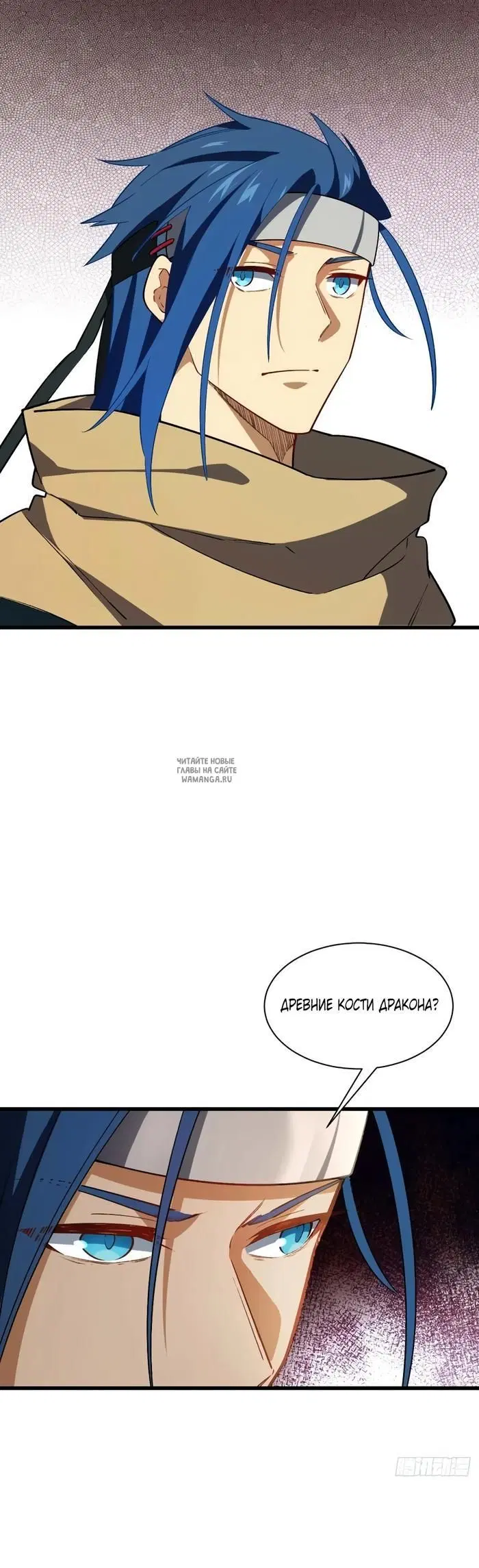 Page 19.000