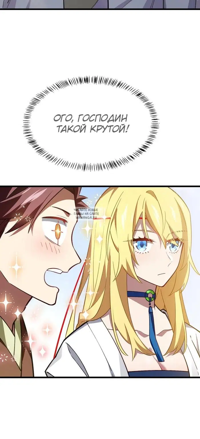 Page 19.000