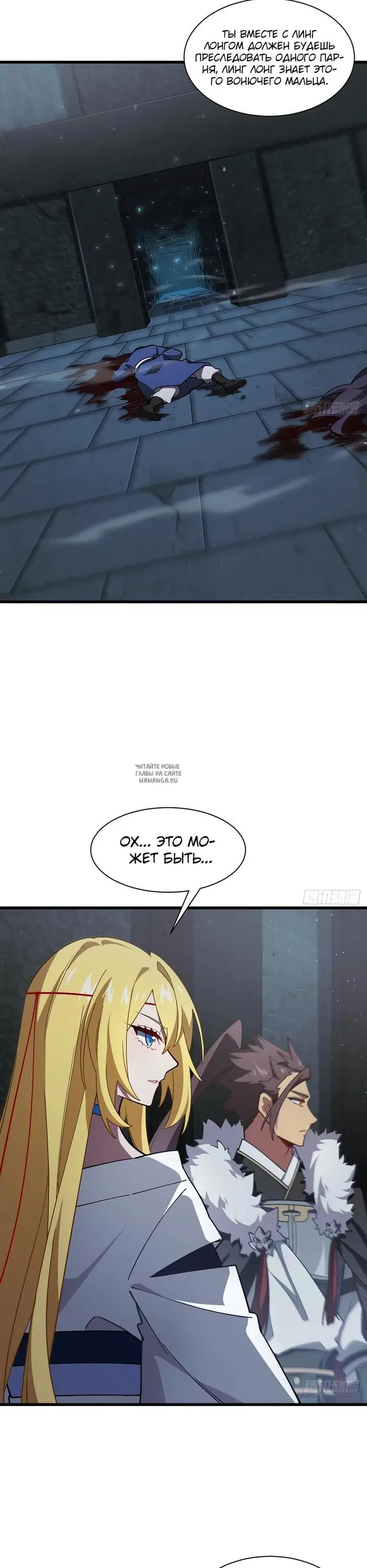 Page 19.000