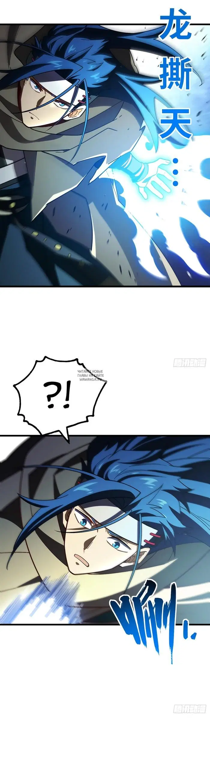 Page 19.000