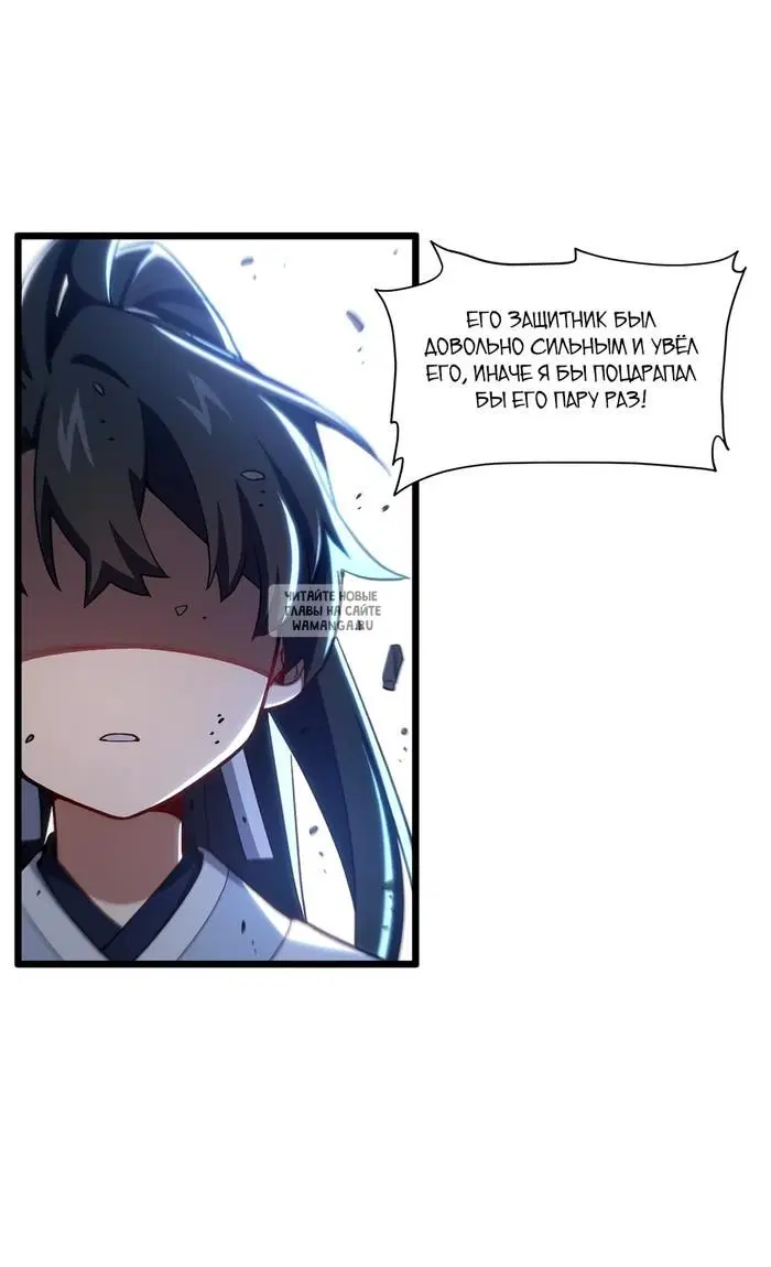 Page 19.000