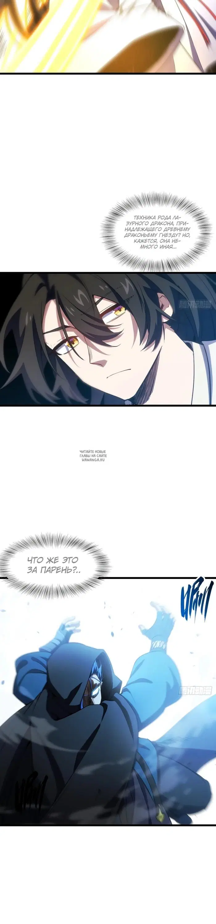 Page 19.000
