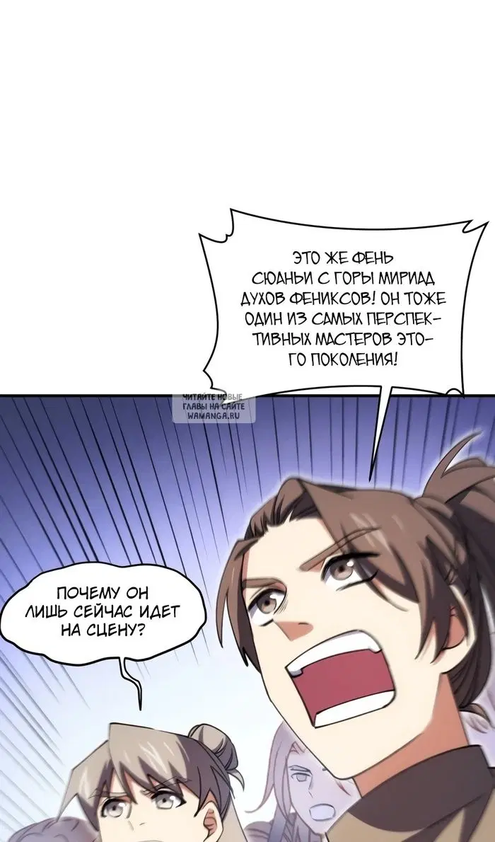 Page 19.000