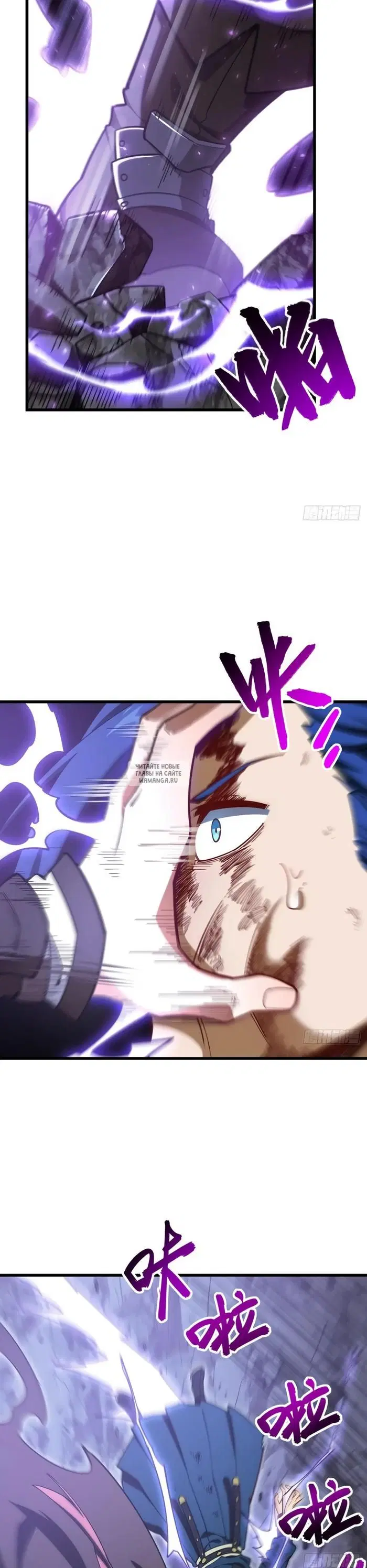 Page 19.000
