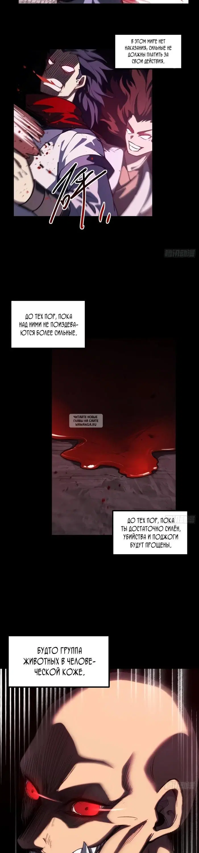 Page 19.000