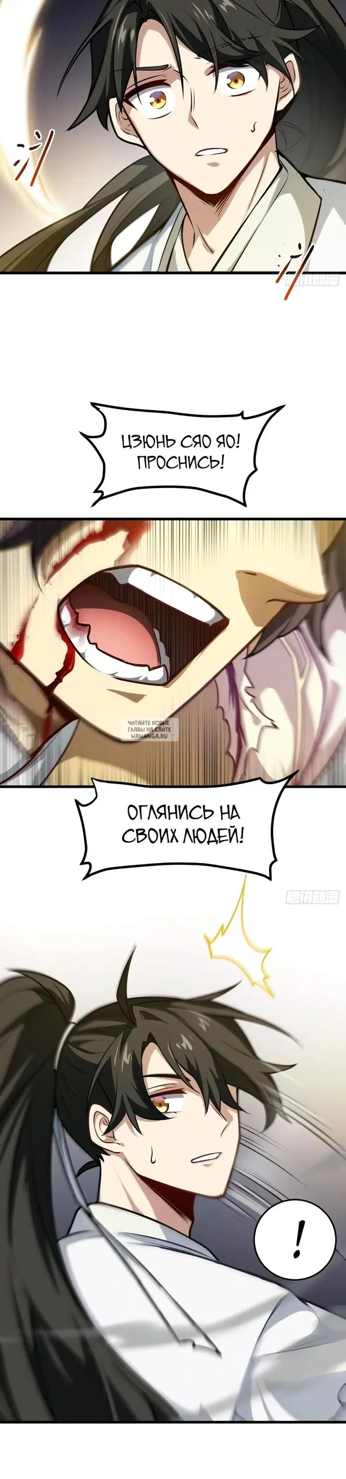 Page 19.000