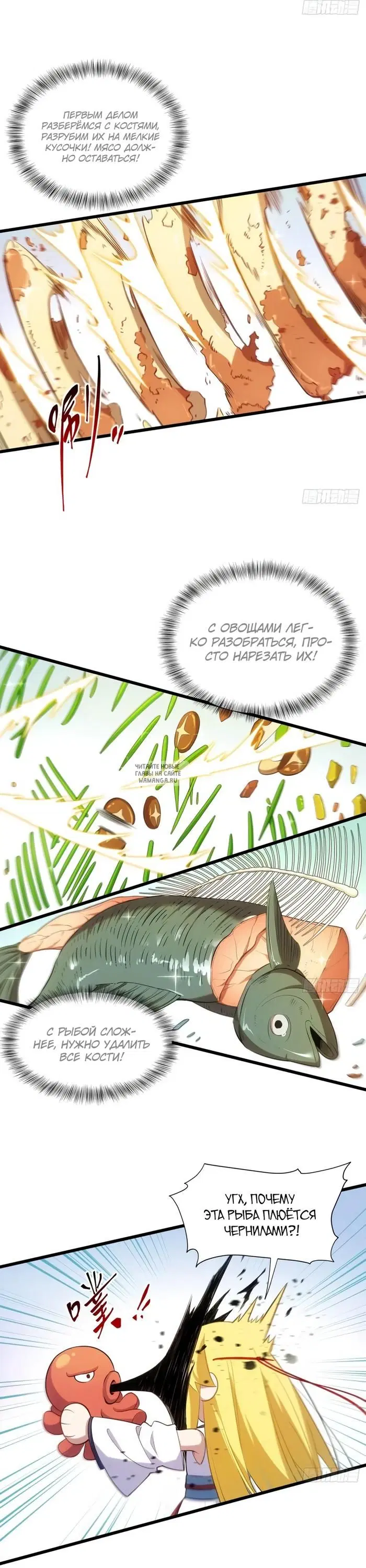 Page 19.000