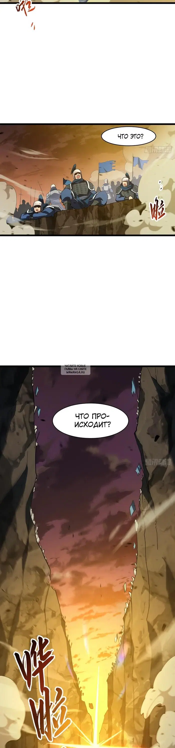 Page 19.000