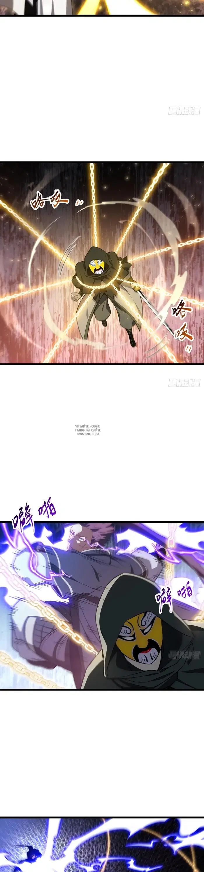 Page 19.000