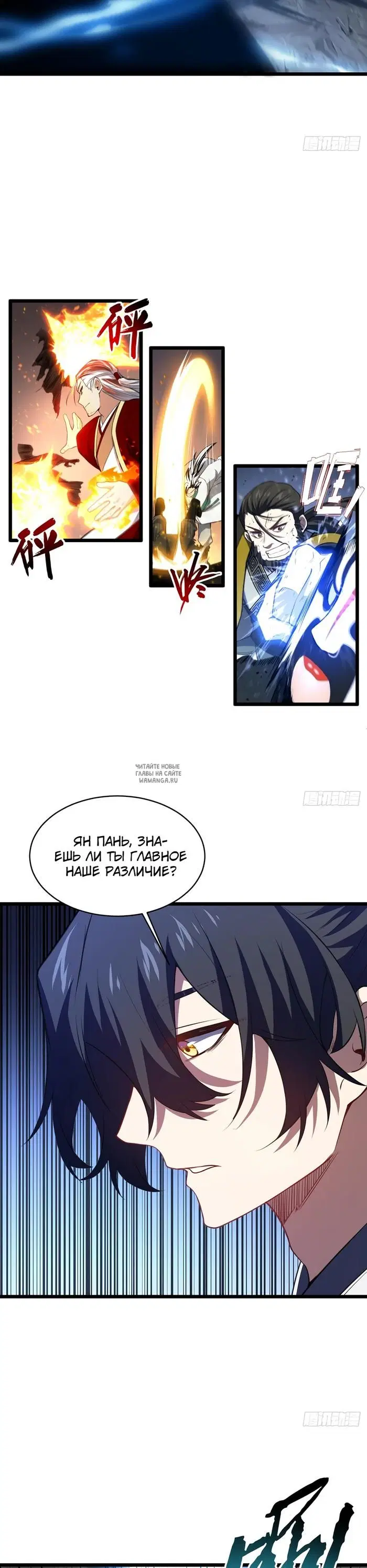 Page 19.000