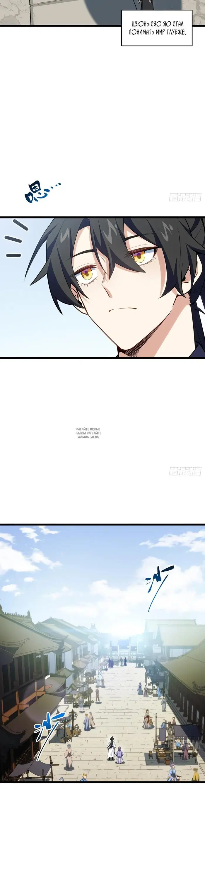 Page 19.000