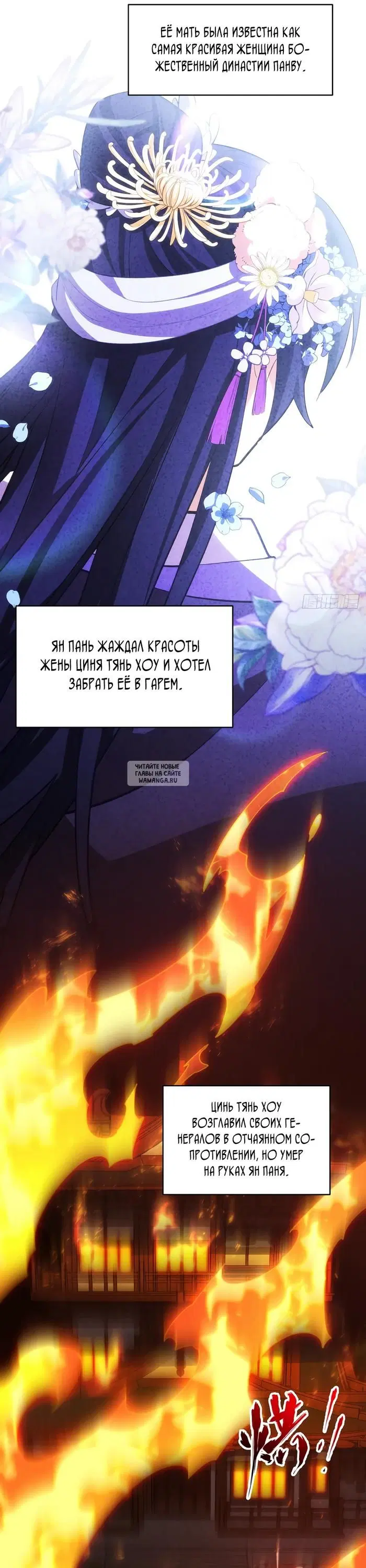Page 19.000