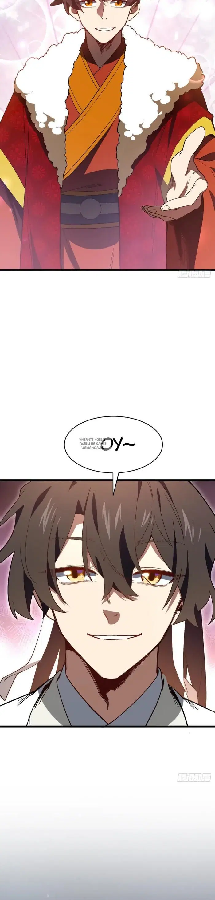 Page 19.000