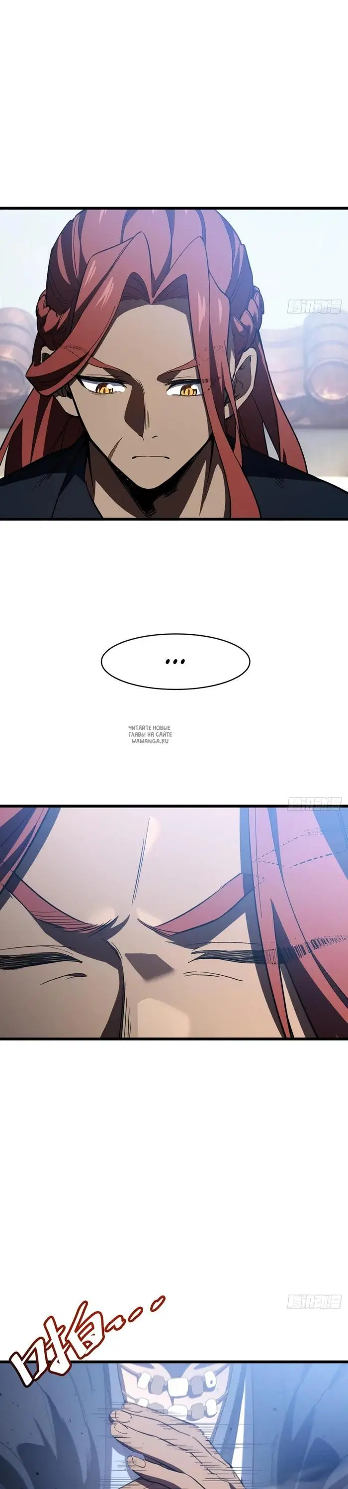 Page 19.000
