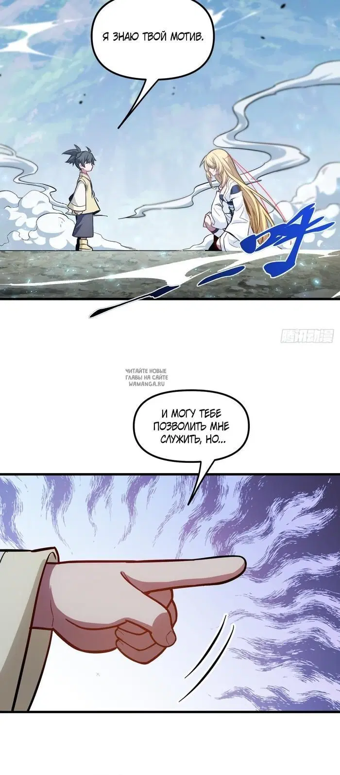 Page 10.000