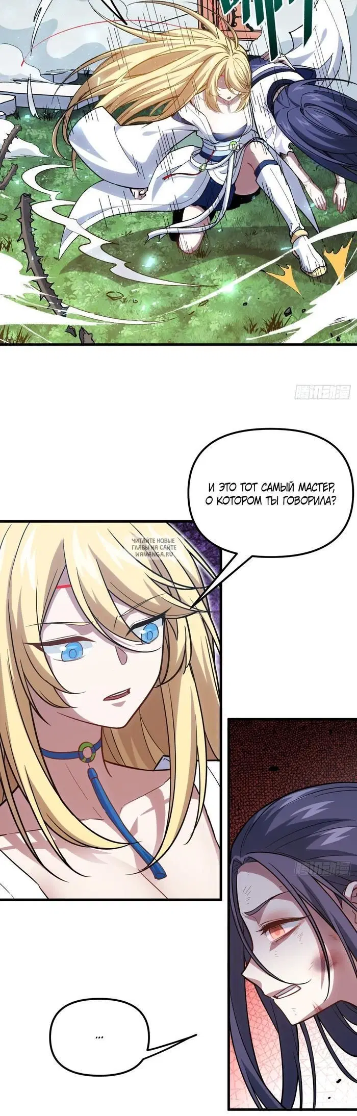 Page 10.000