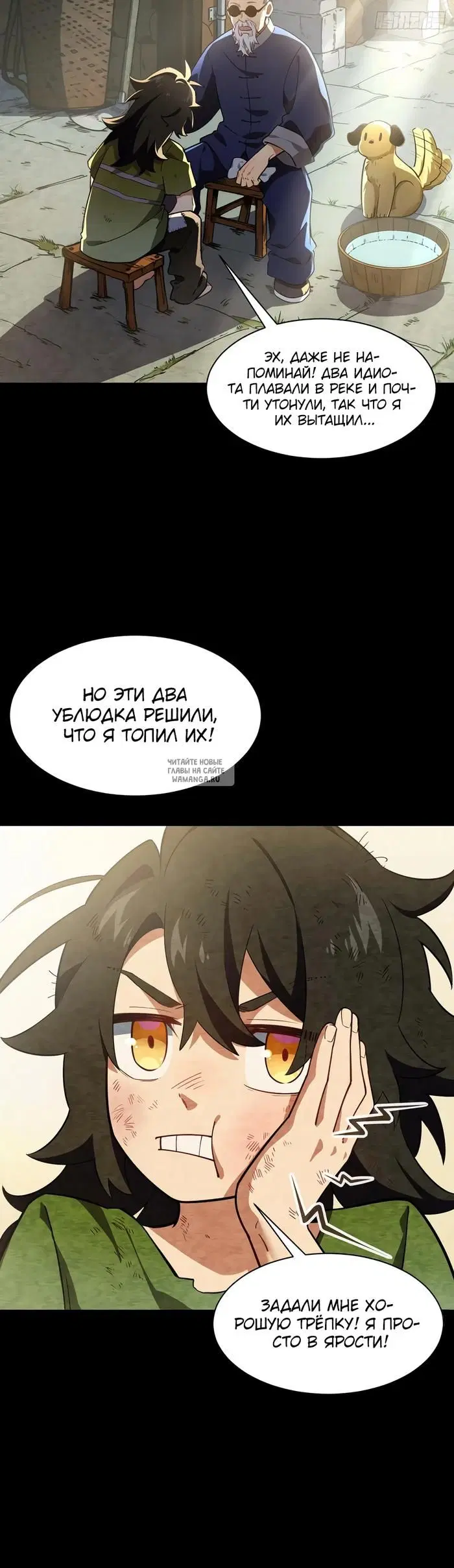 Page 10.000