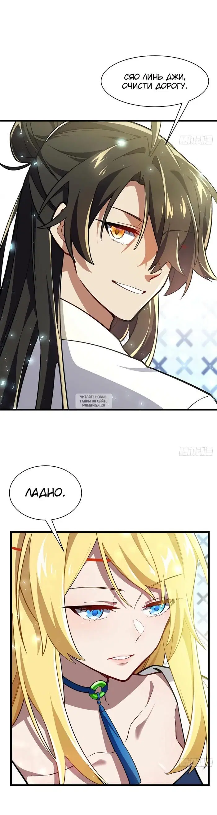 Page 10.000