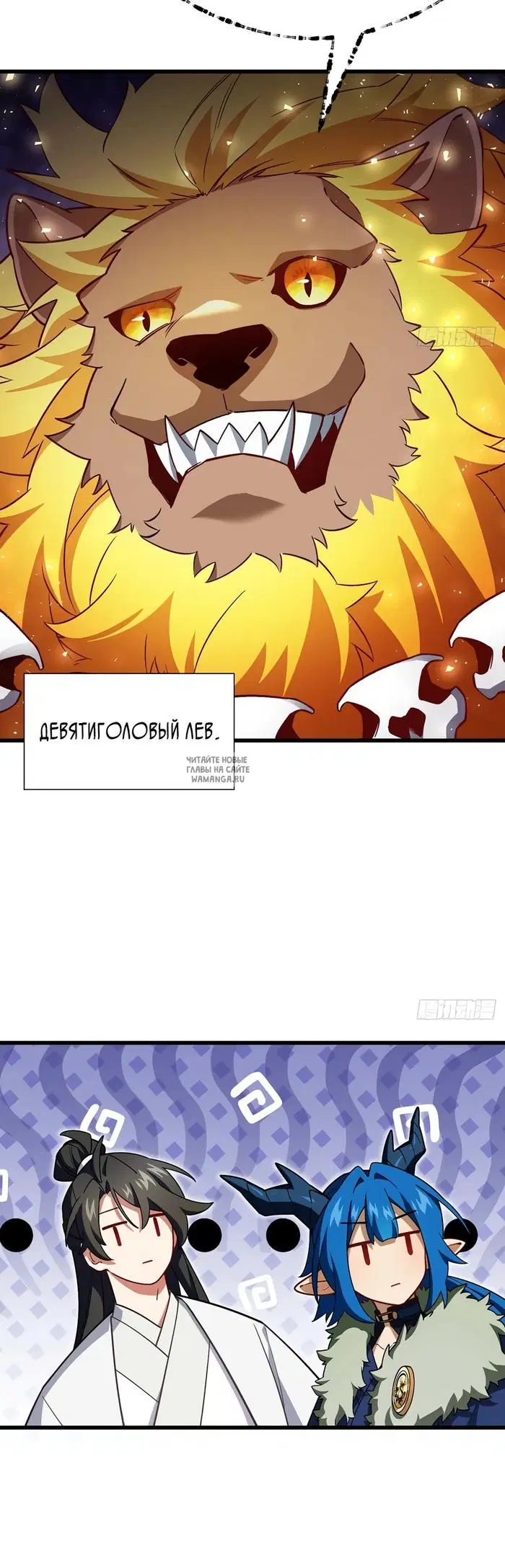 Page 10.000